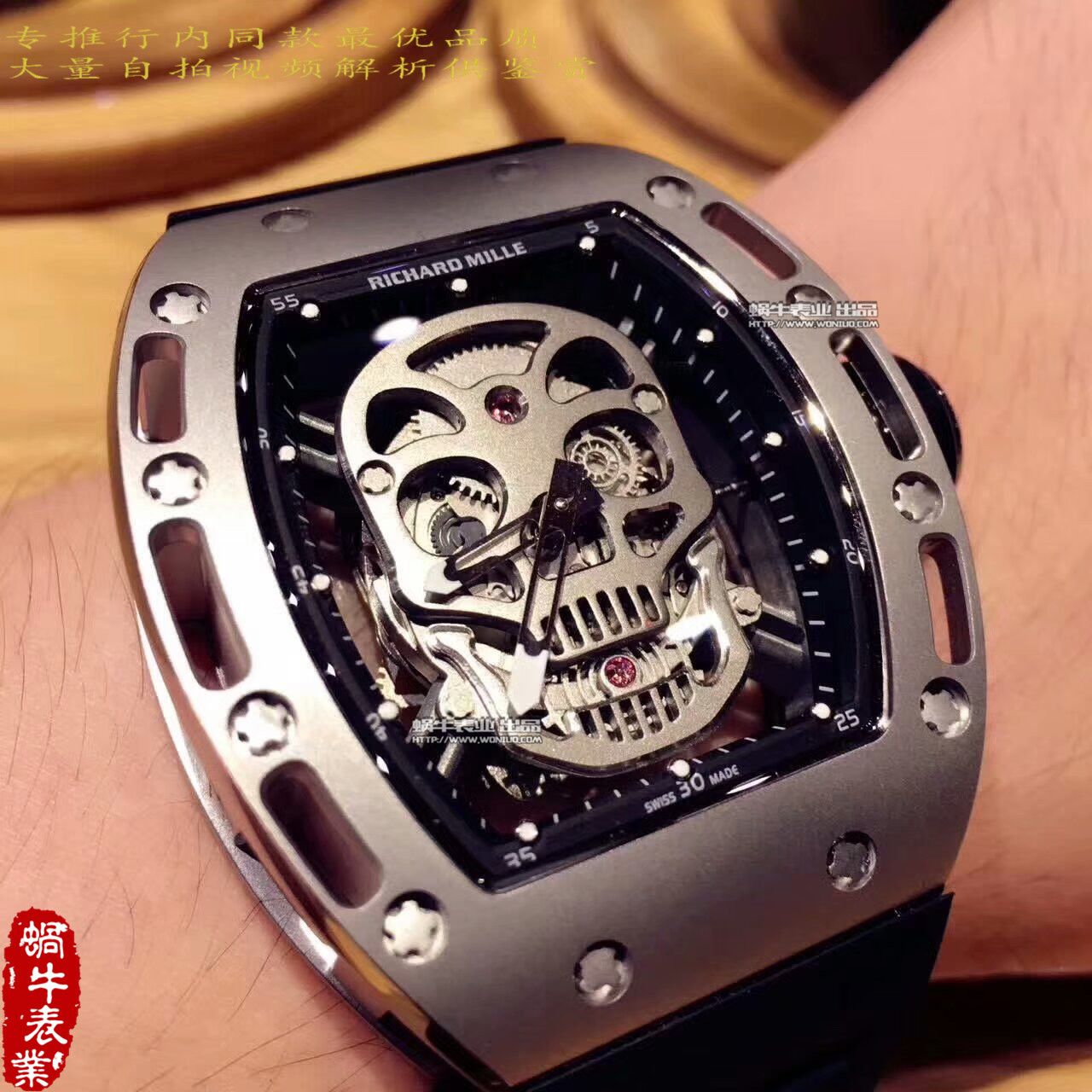 【KV一比一超A高仿手表】RICHARD MILLE 男士系列RM 052银色骷髅头 wrist watch  / RM 052B