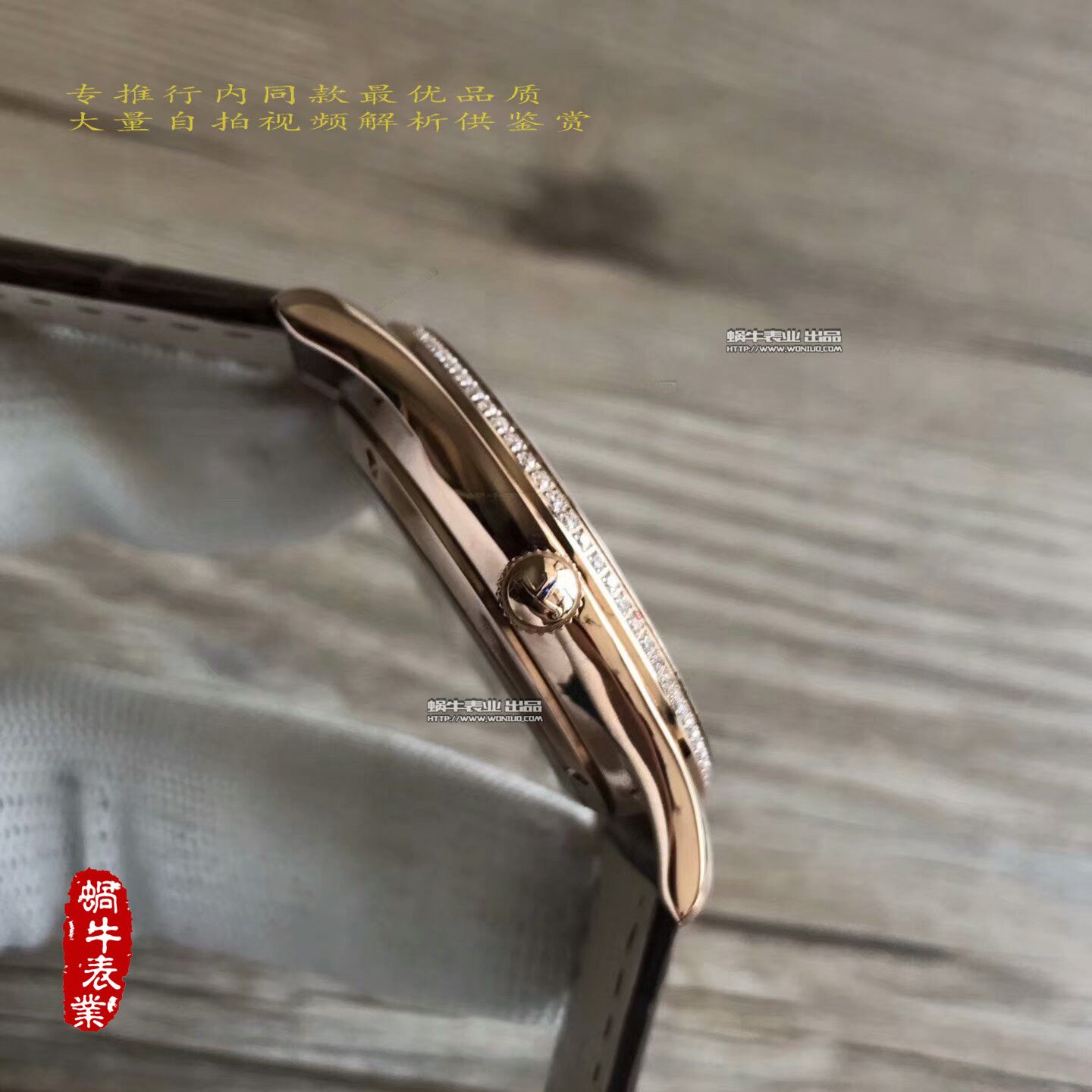 【台湾一比一高精仿手表】 Jaeger-LeCoultre 大师系列满天星Q1352507 wrist watch  / JJ120