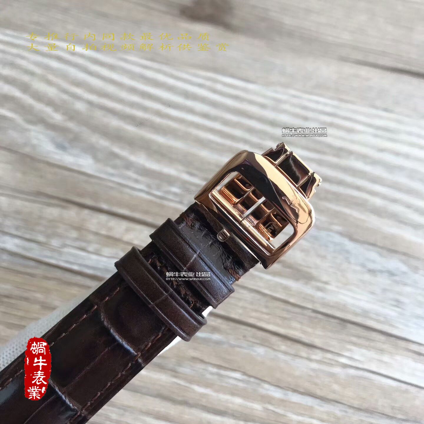 【台湾一比一高精仿手表】 Jaeger-LeCoultre 大师系列满天星Q1352507 wrist watch  / JJ120
