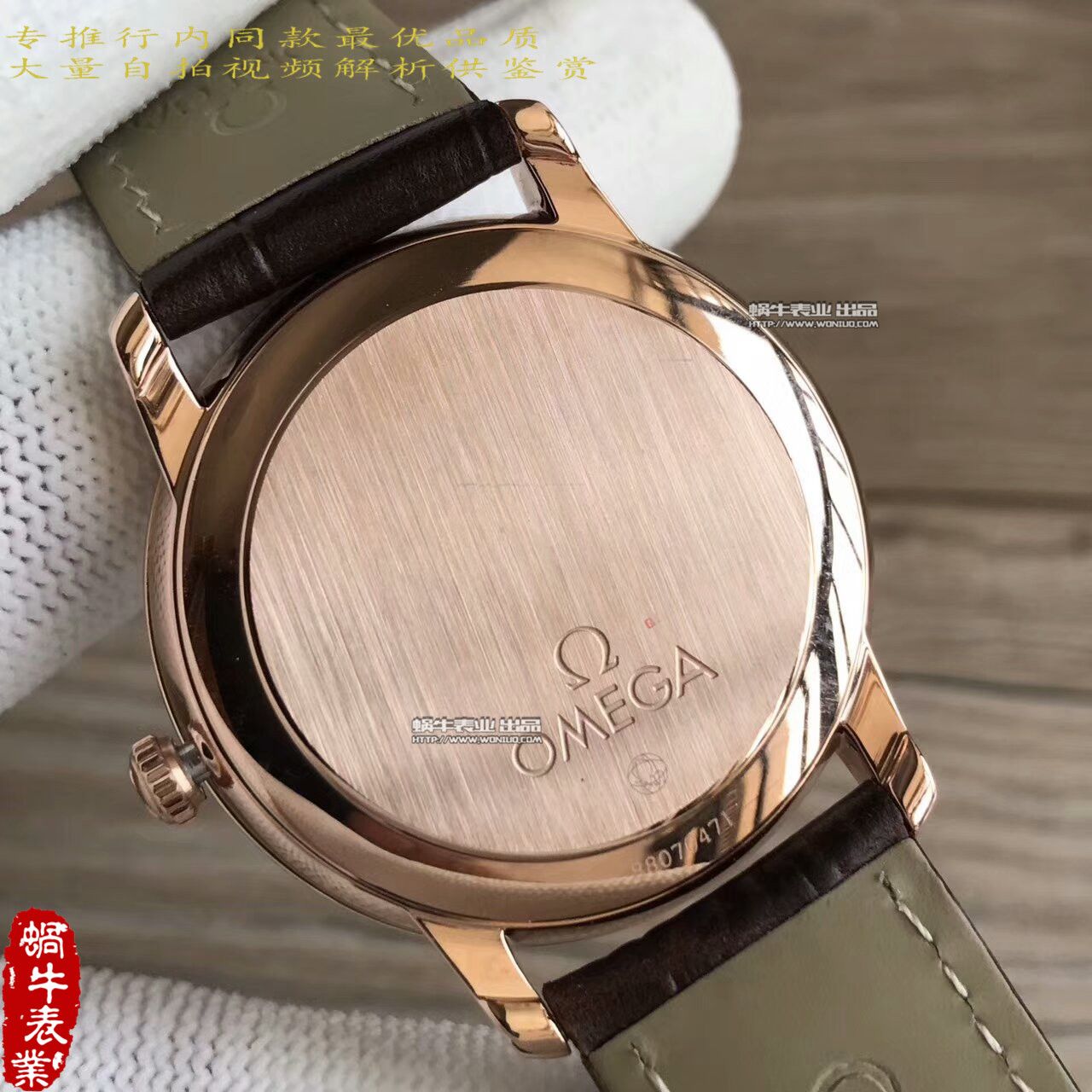 【MK Factory 超A高仿手表】OMEGA碟飞系列424.53.40.20.02.001 wrist watch  / M190