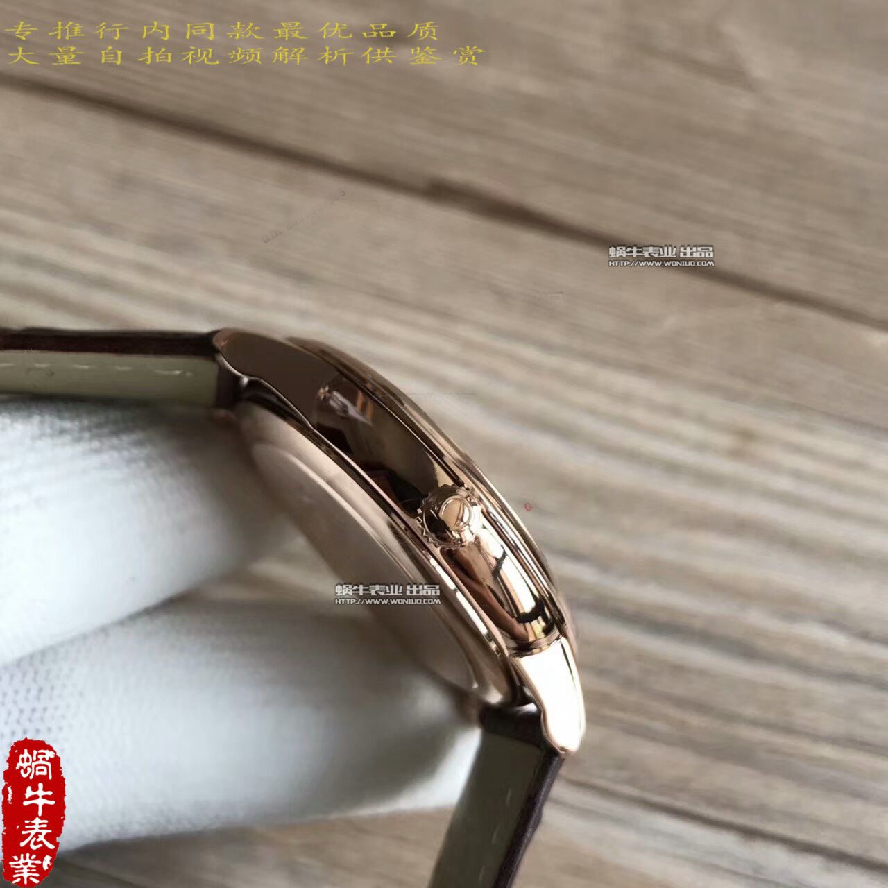 【MK Factory 超A高仿手表】OMEGA碟飞系列424.53.40.20.02.001 wrist watch  / M190