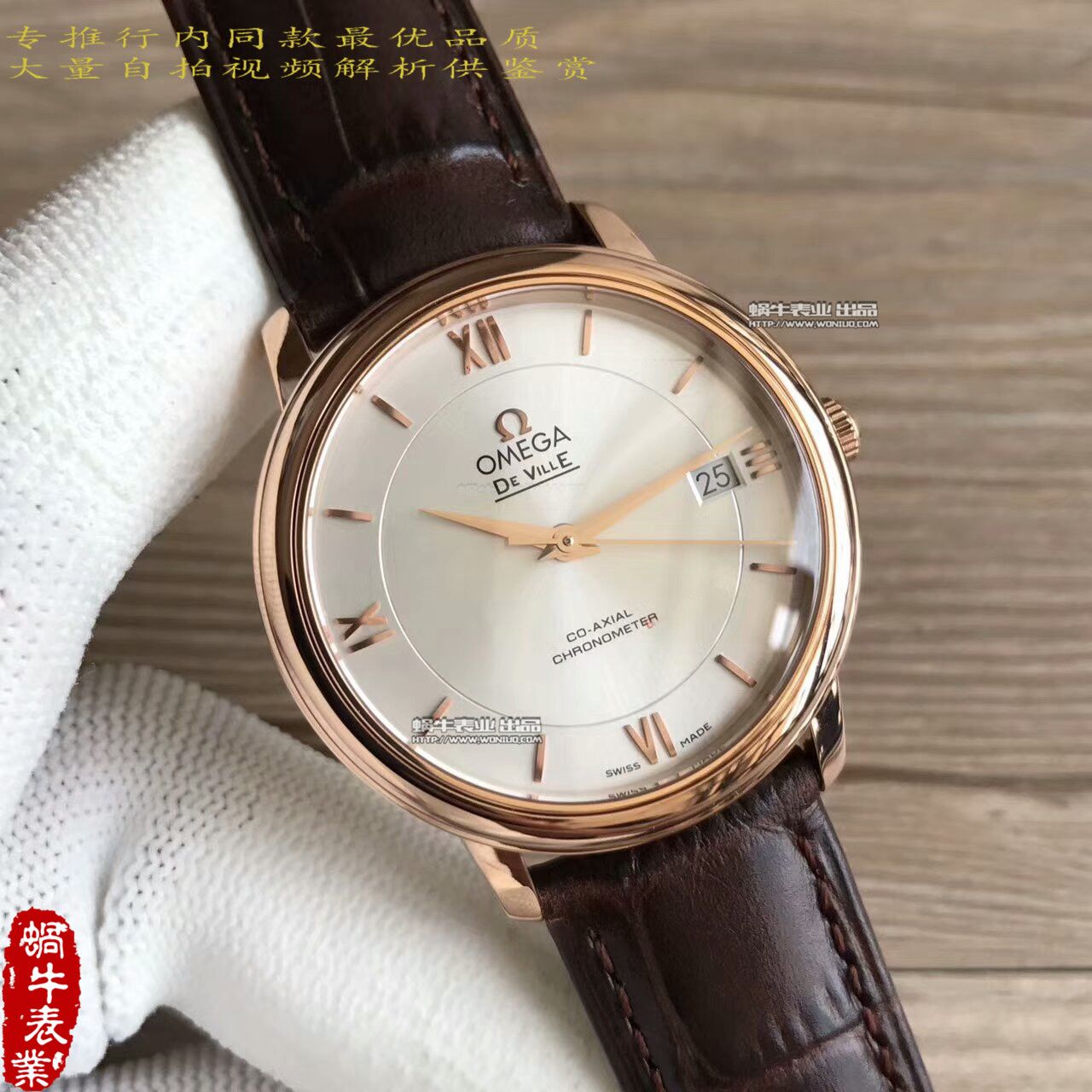 【MK Factory 超A高仿手表】OMEGA碟飞系列424.53.40.20.02.001 wrist watch  / M190