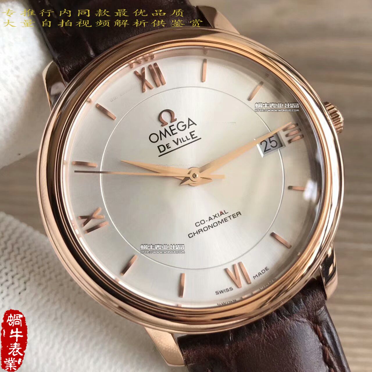 【MK Factory 超A高仿手表】OMEGA碟飞系列424.53.40.20.02.001 wrist watch  / M190