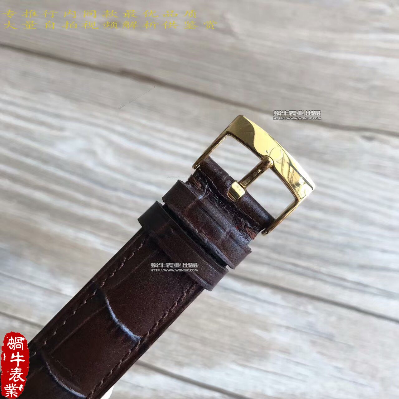 【MK一比一超A精仿手表】OMEGA碟飞系列424.20.37.20.08.001 wrist watch  / M173