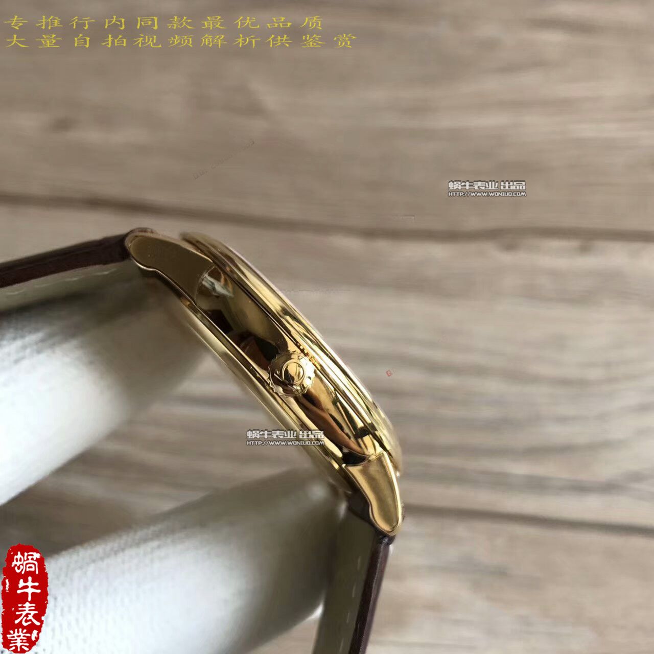 【MK一比一超A精仿手表】OMEGA碟飞系列424.20.37.20.08.001 wrist watch  / M173