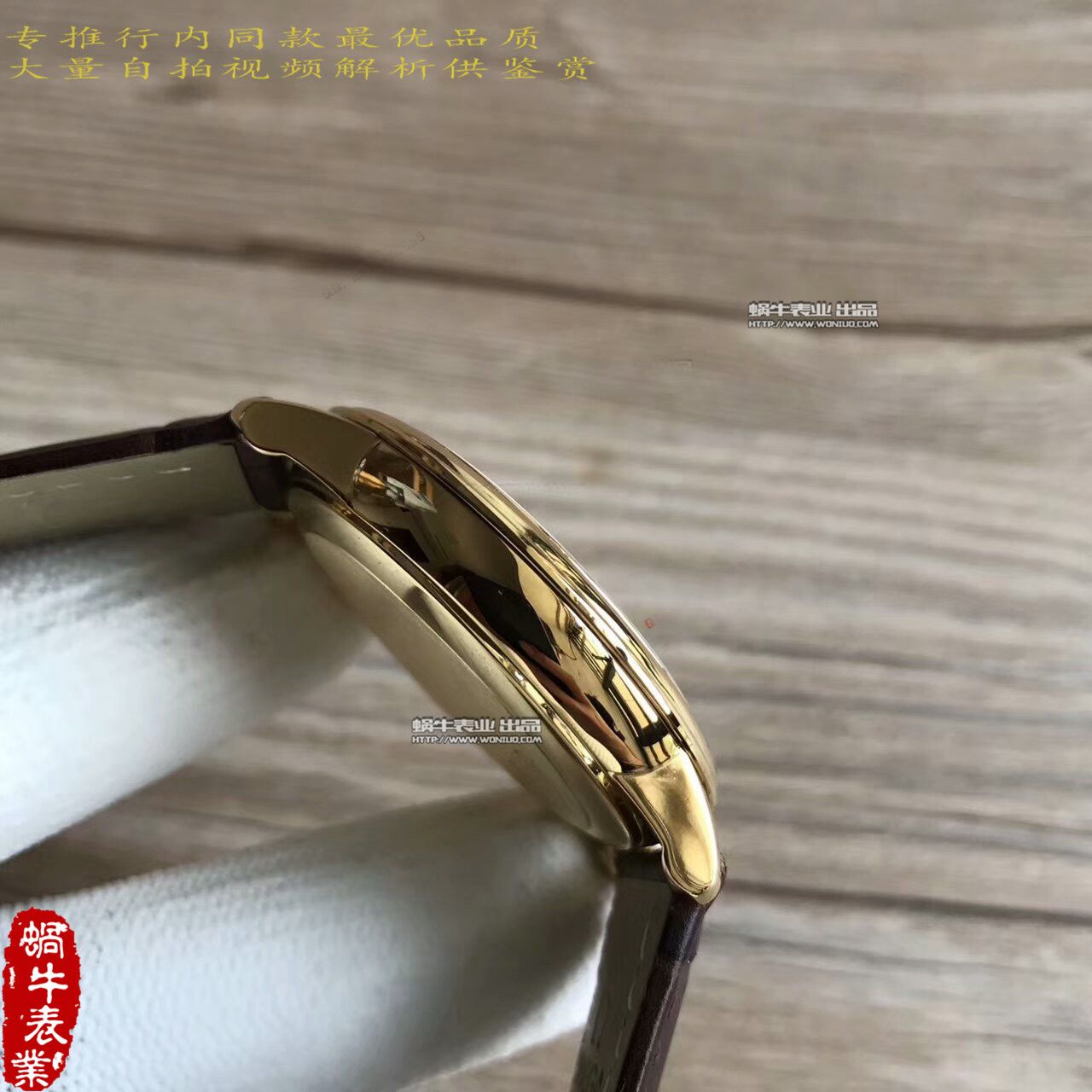 【MK一比一超A精仿手表】OMEGA碟飞系列424.20.37.20.08.001 wrist watch  / M173