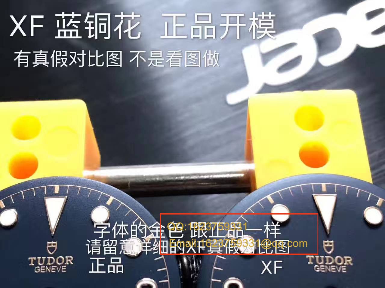 【独家视频解析】【XF Factory 一比一超A高仿手表】 Tudor TUDOR启承系列帝驼蓝铜花 / DTBB030