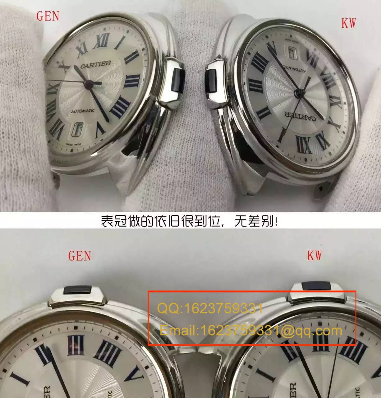 【独家视频测评KW Factory 一比一高精仿手表】 Cartier  钥匙系列 WSCL0006女装35毫米手表 / KAI005