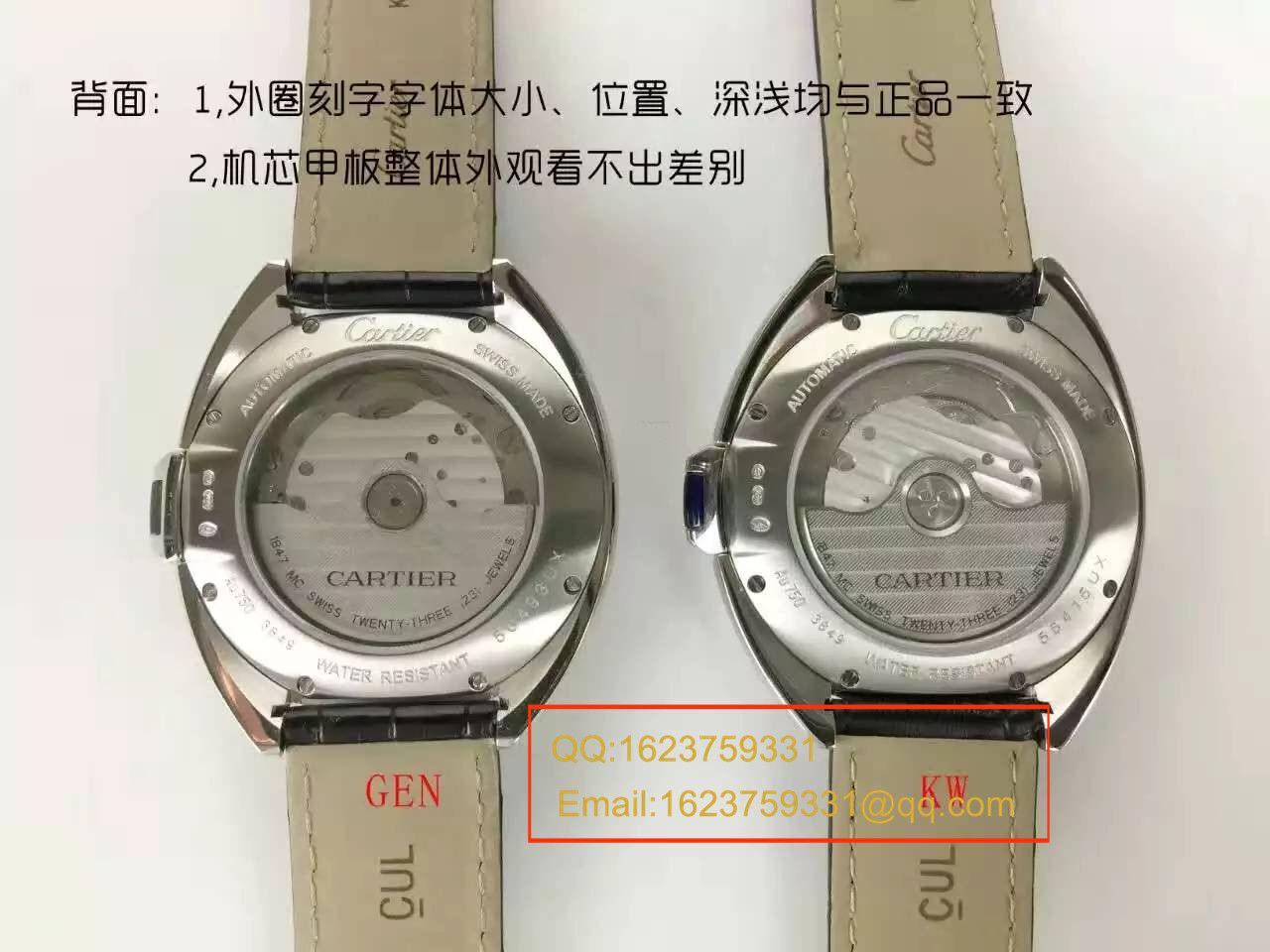 【独家视频测评KW Factory 一比一高精仿手表】 Cartier  钥匙系列 WSCL0006女装35毫米手表 / KAI005