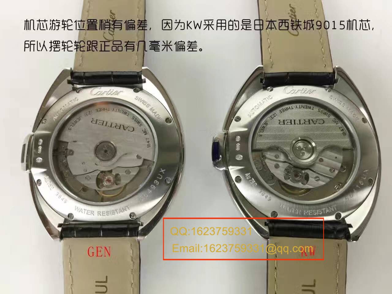 【独家视频测评KW Factory 一比一高精仿手表】 Cartier  钥匙系列 WSCL0006女装35毫米手表 / KAI005