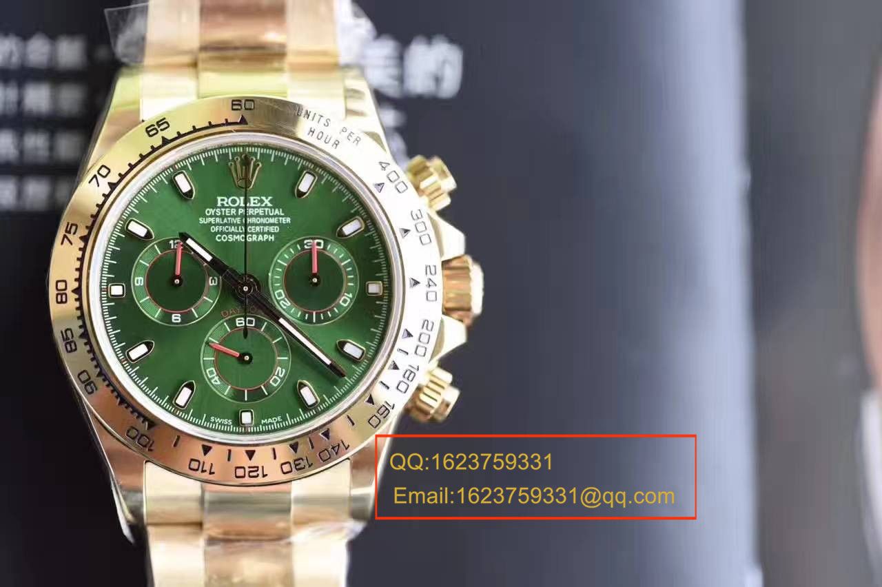 【台湾 Factory 超A高精仿手表】 Rolex  Cosmograph Daytona  Ditongna 系列116508绿盘男士机械 wrist watch  / RBB014