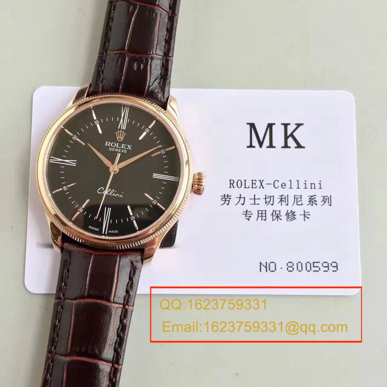 【MK一比一高精仿】 Rolex 切利尼系列50509白盘男士机械手表 / R076