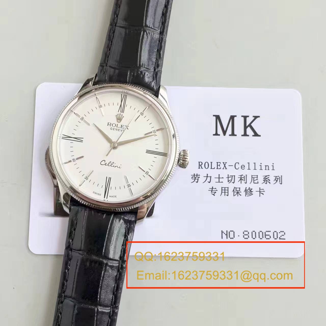 【MK一比一高精仿】 Rolex 切利尼系列50509白盘男士机械手表 / R076