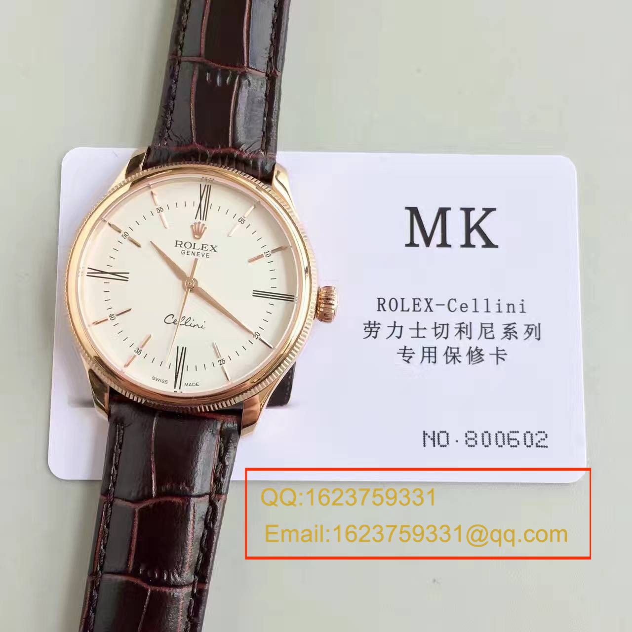 【MK一比一高精仿】 Rolex 切利尼系列50509白盘男士机械手表 / R076