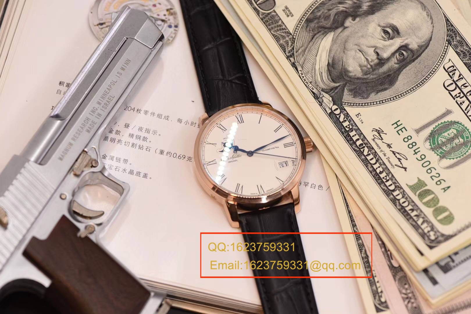 【GF一比一超A高仿手表】glashuette original原创精髓议员大日历月相 wrist watch 系列 100-04-32-15-04 wrist watch  / GLABA013