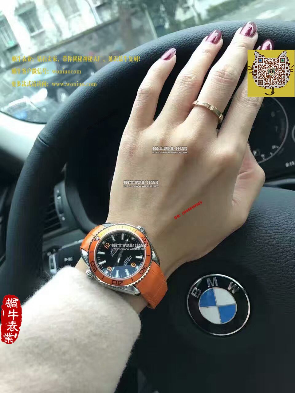 【HBBV6 Factory  top 复刻手表】OMEGA Seamaster 系列2909.50.38女士 wrist watch  / M241