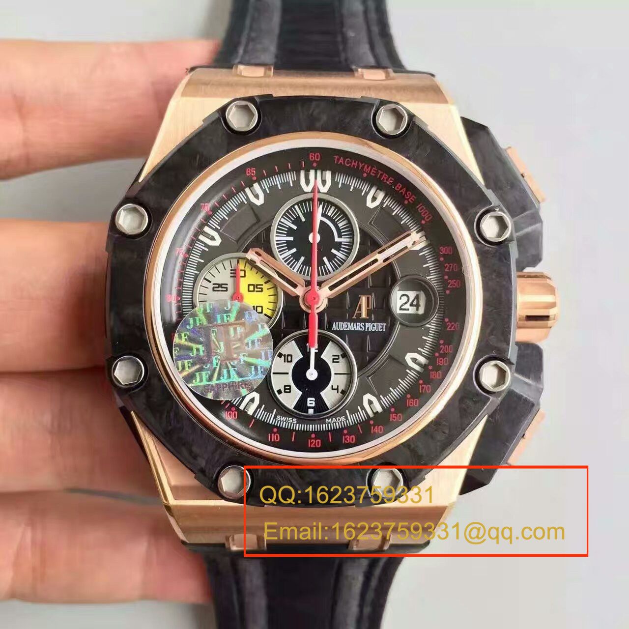 【JF一比一超A高精仿手表】Audemars Piguet GP格林披治大奖赛限定版26290PO.OO.A001VE.01男表 / JF AP DF26290PO