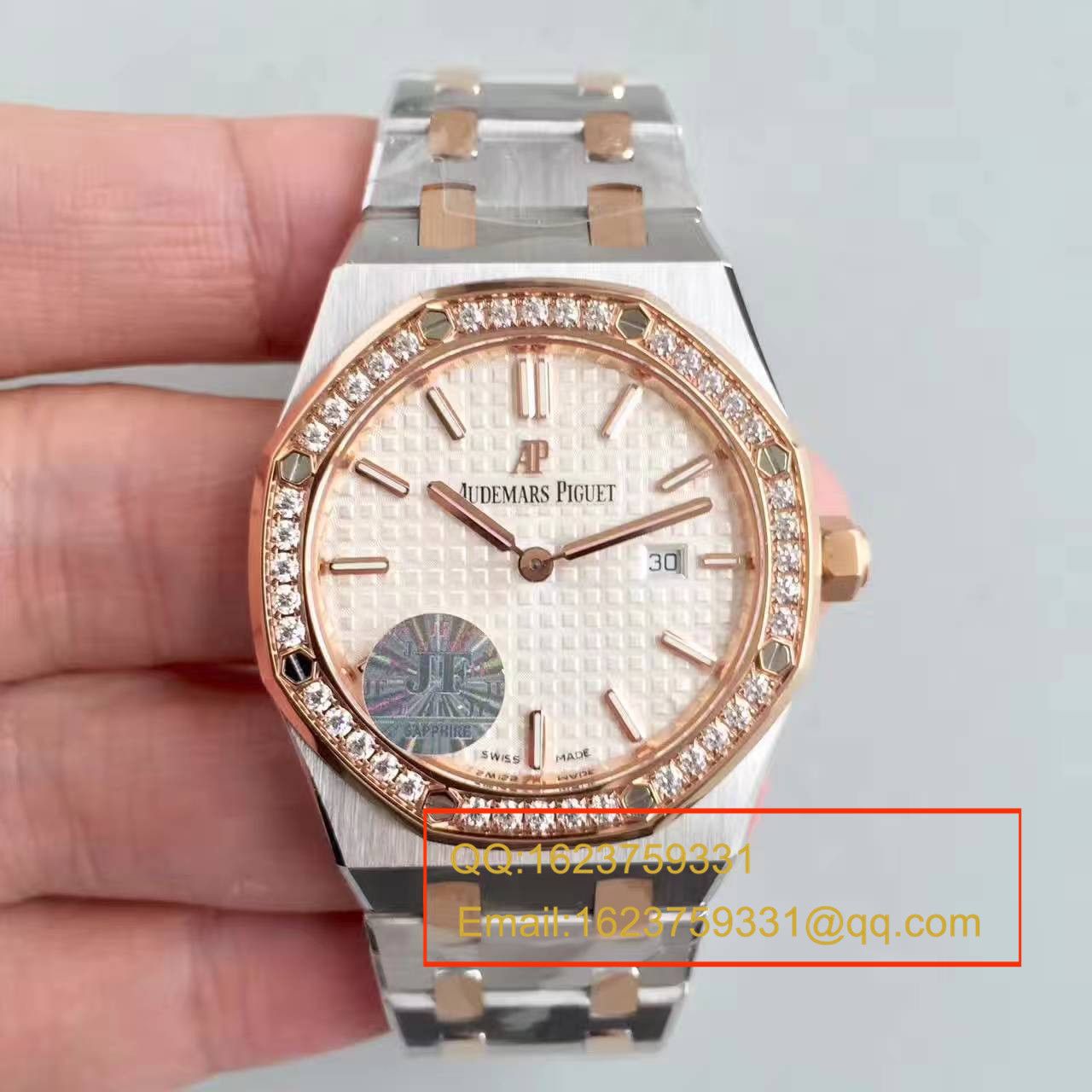 【JF Factory 1:1超A高仿手表】Audemars Piguet 皇家橡树系列 67650OR.OO.1261OR.01石英女士 wrist watch  / AP126