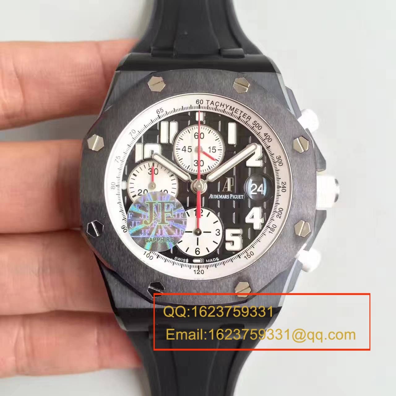【JF一比一超A高仿手表】Audemars Piguet AP Royal Oak Offshore 系列马可斯限量版  / AP065