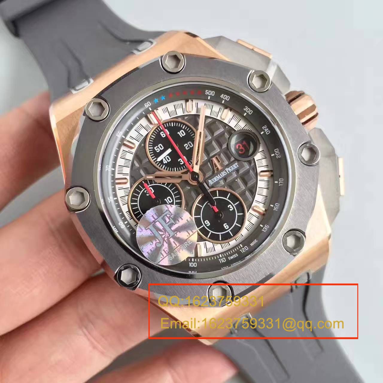 【JF Factory 超A高仿手表】Audemars Piguet  Royal Oak Offshore 系列舒马赫26568OM.OO.A004CA.01机械 wrist watch  / AP034