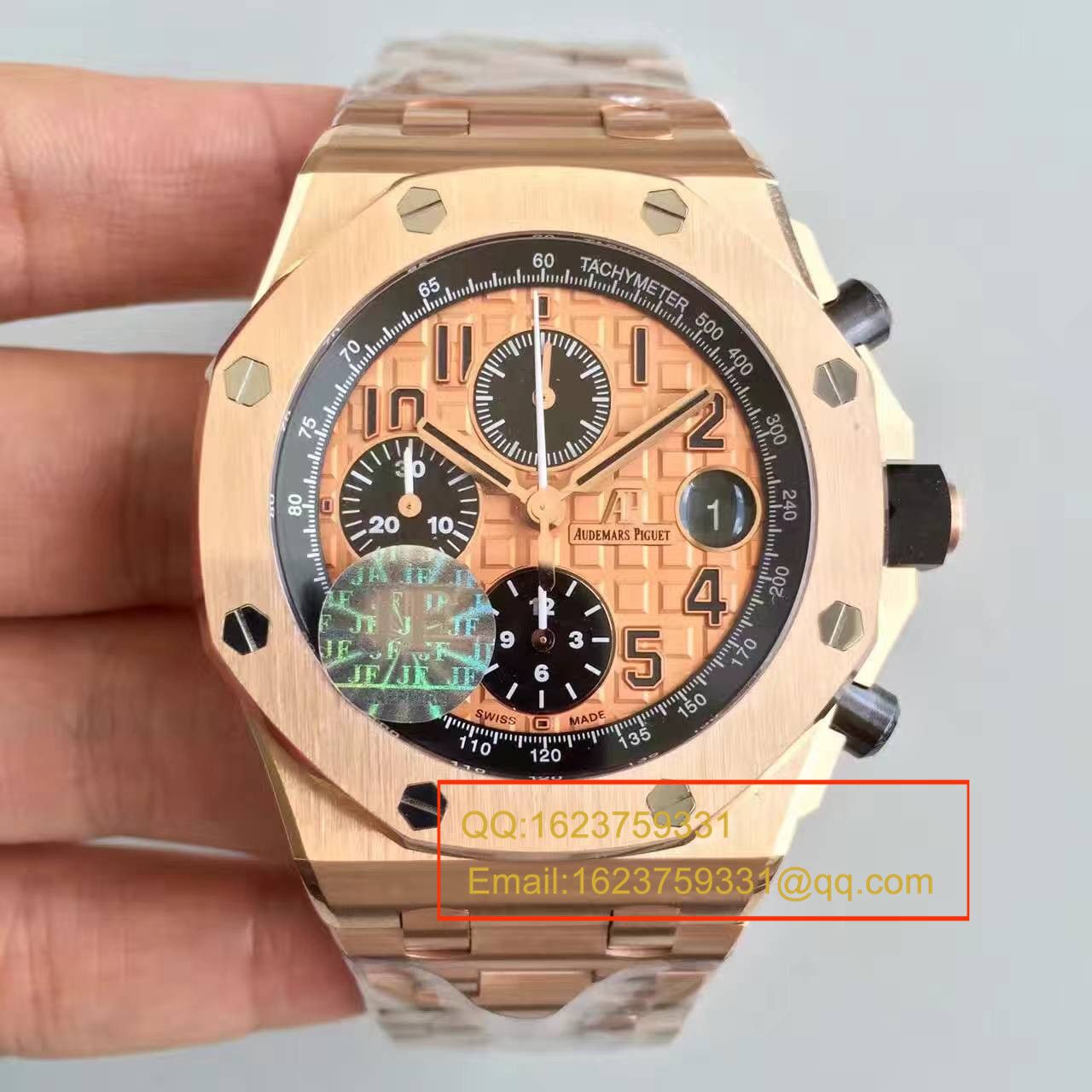 【JF Factory 一比一高精仿】Audemars Piguet  Royal Oak Offshore 系列26470OR.OO.1000OR.01 wrist watch  / AP002