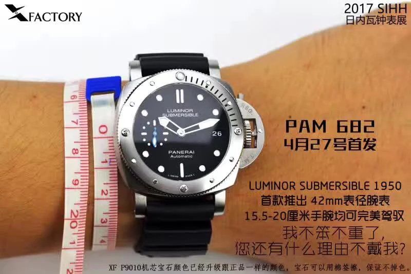 【视频解析XF Factory  top 1:1高仿复刻手表】Panerai LUMINOR 1950系列PAM00682手表 / XFPAMBB00682