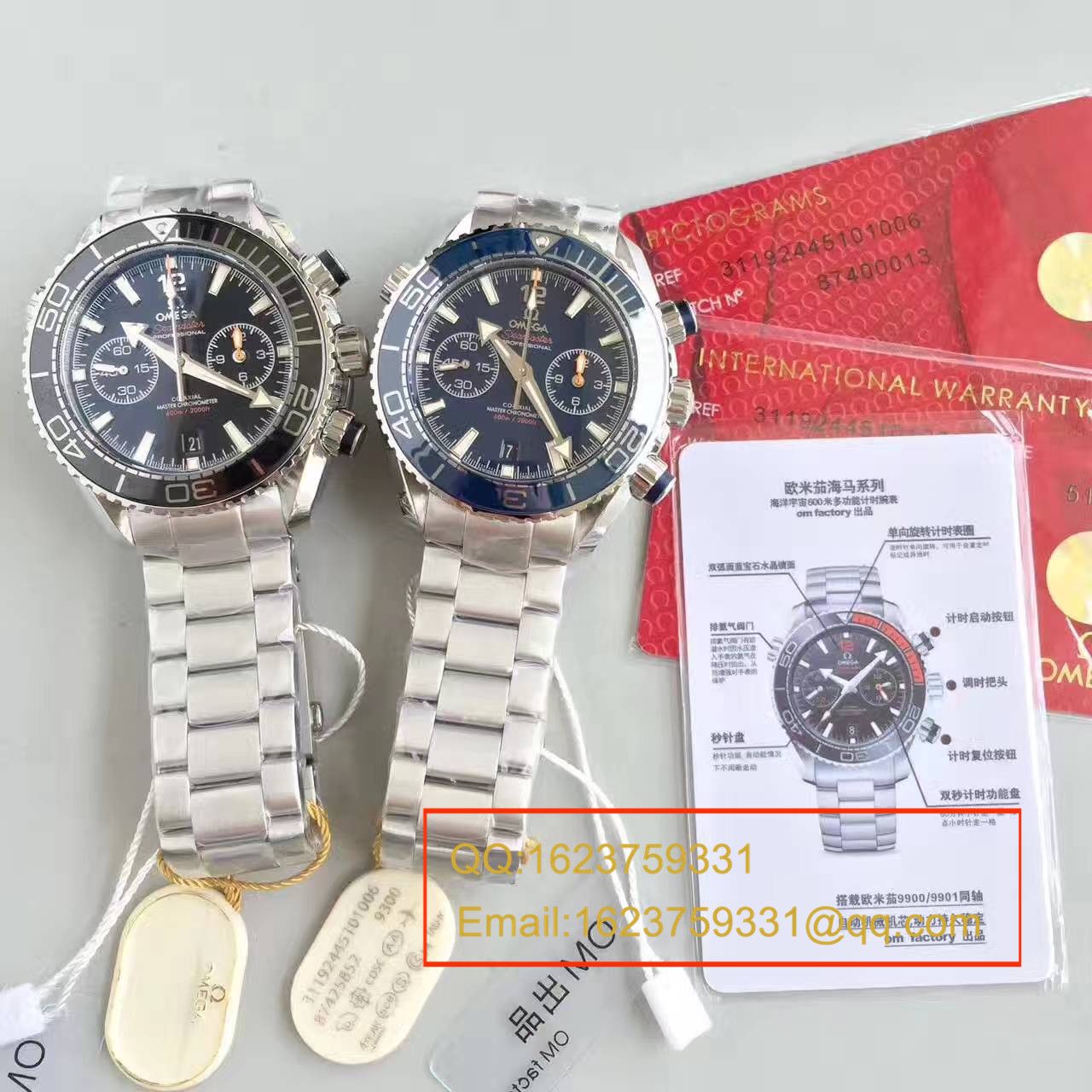 【OM Factory 1:1超A高仿手表】OMEGA Seamaster 系列海洋宇宙600米215.90.46.51.99.001 wrist watch  / M099