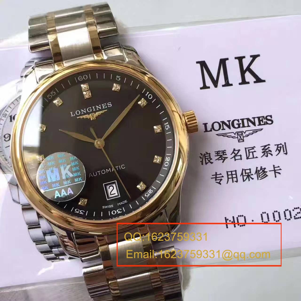 【MK Factory 一比一超A高仿手表】 Longines 名匠系列L2.628.5.57.7 wrist watch  / L094