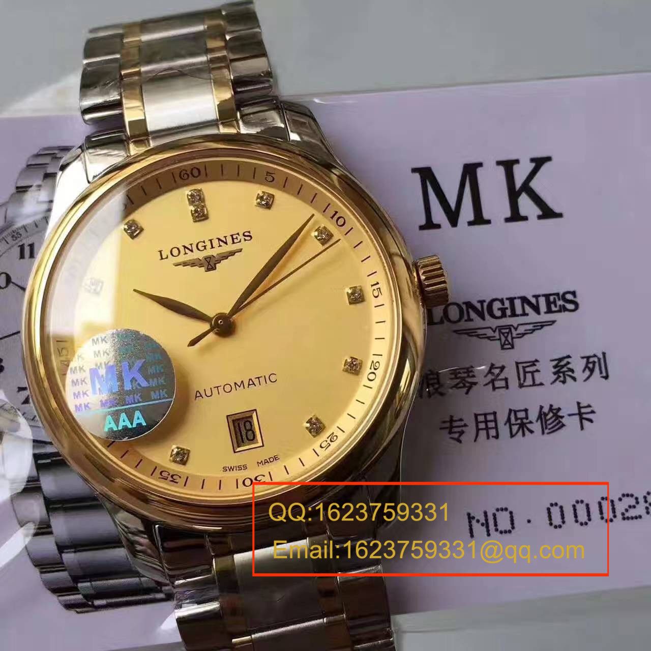 【MK1:1超A高仿手表】 Longines 制表传统系列L2.628.5.37.7 wrist watch  / L078