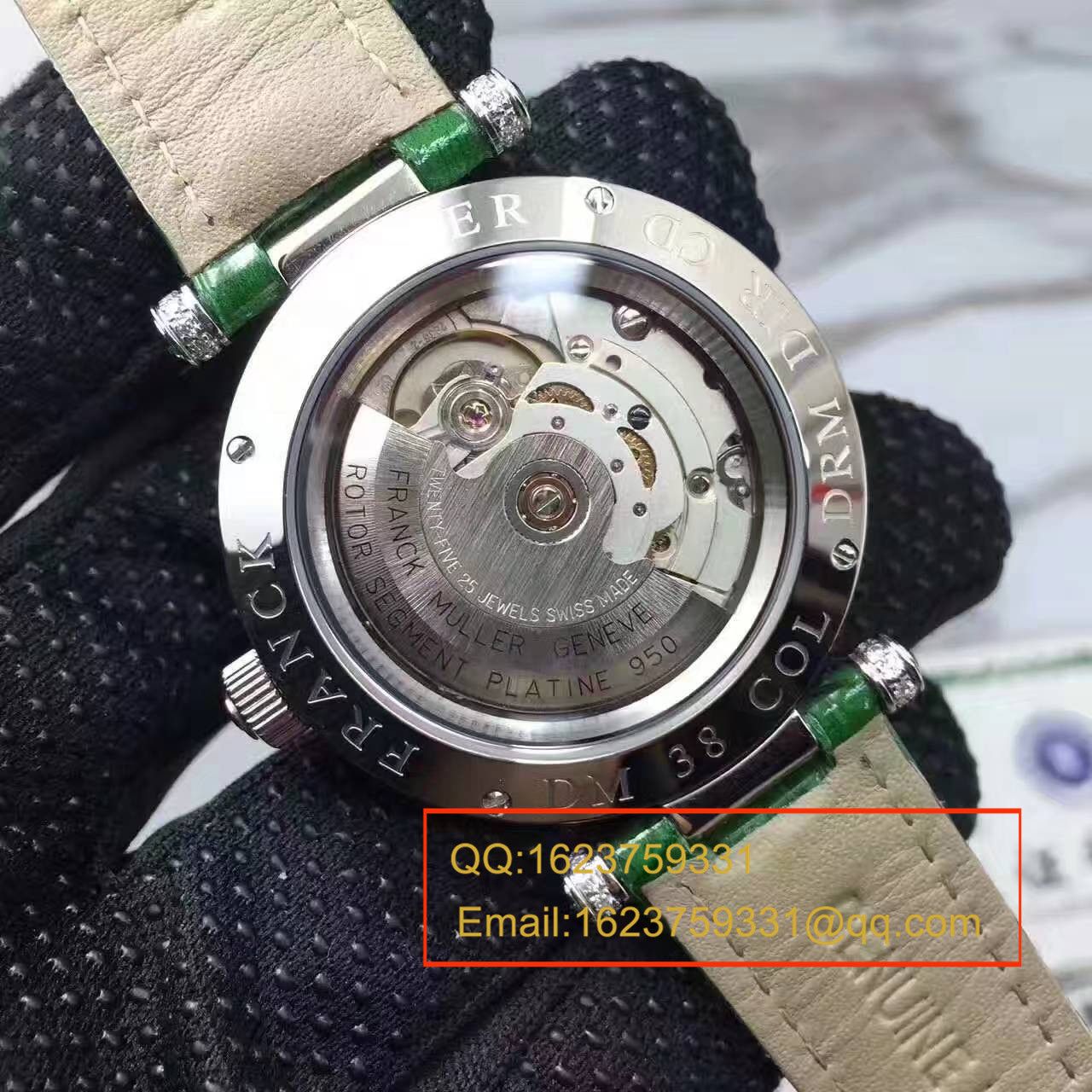 法兰克.穆勒DOUBLE MYSTERY系列42 DM D2R CD 白盘绿色 watchband  女士 wrist watch  / FLBF015