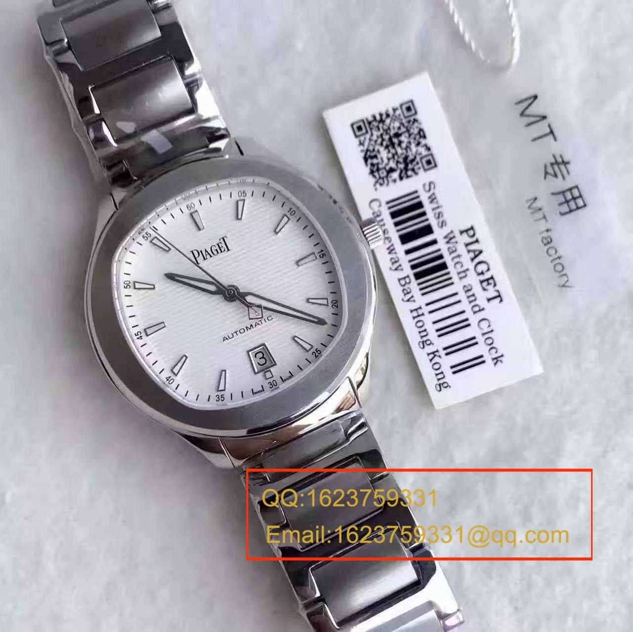 【MT超A精高仿手表】  Piaget Polo S系列G0A41002 wrist watch  / PTAH006