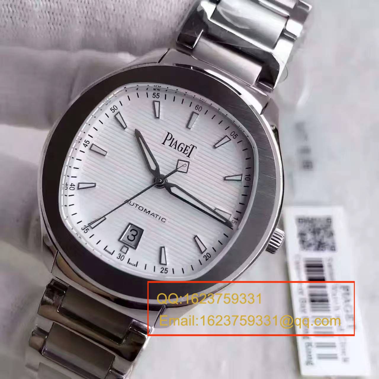 【MT超A精高仿手表】  Piaget Polo S系列G0A41002 wrist watch  / PTAH006
