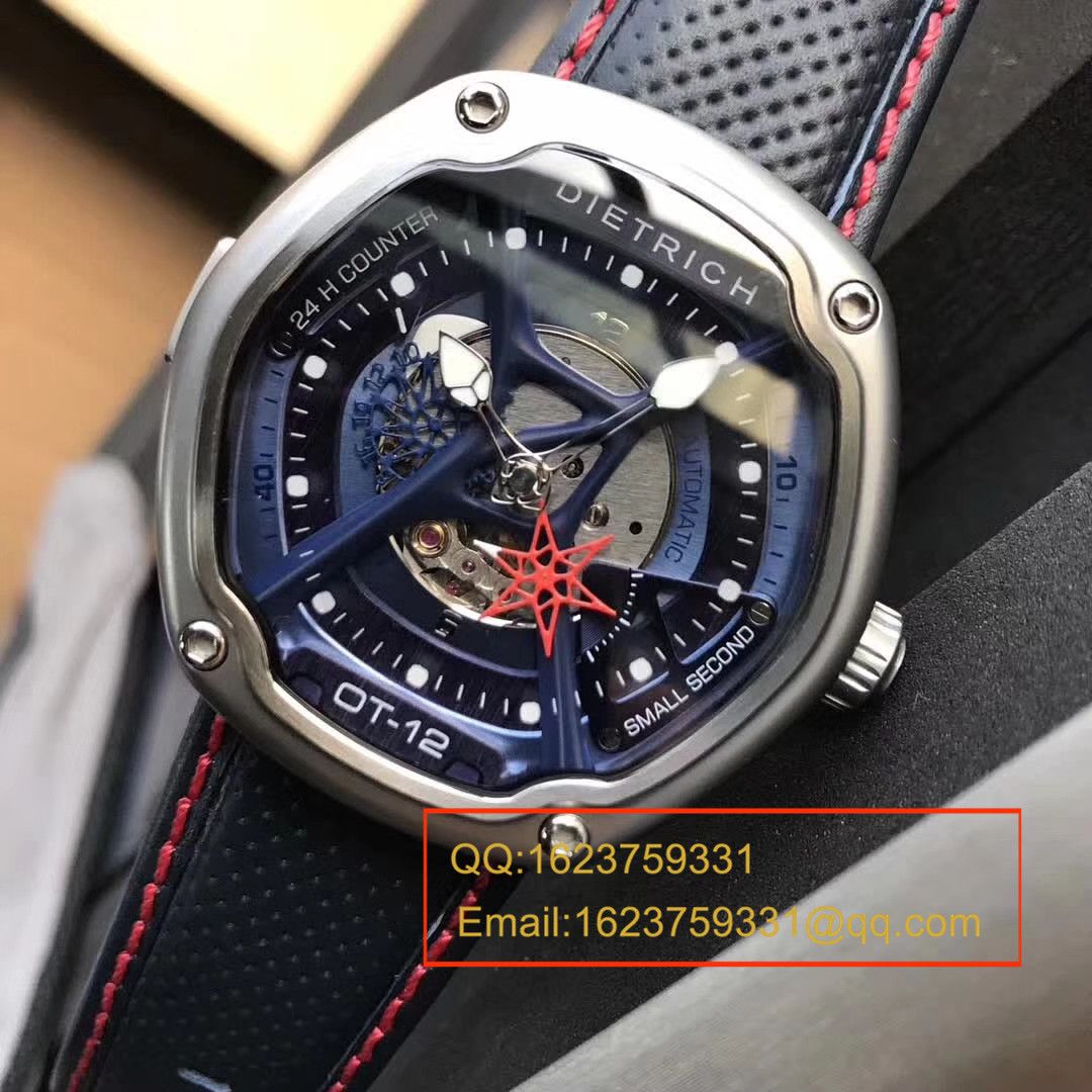 【 Video analysis 】德国品牌Dietrich帝特利威男士 wrist watch 、原单正品、全新全套出！保真！ / Dietrich01