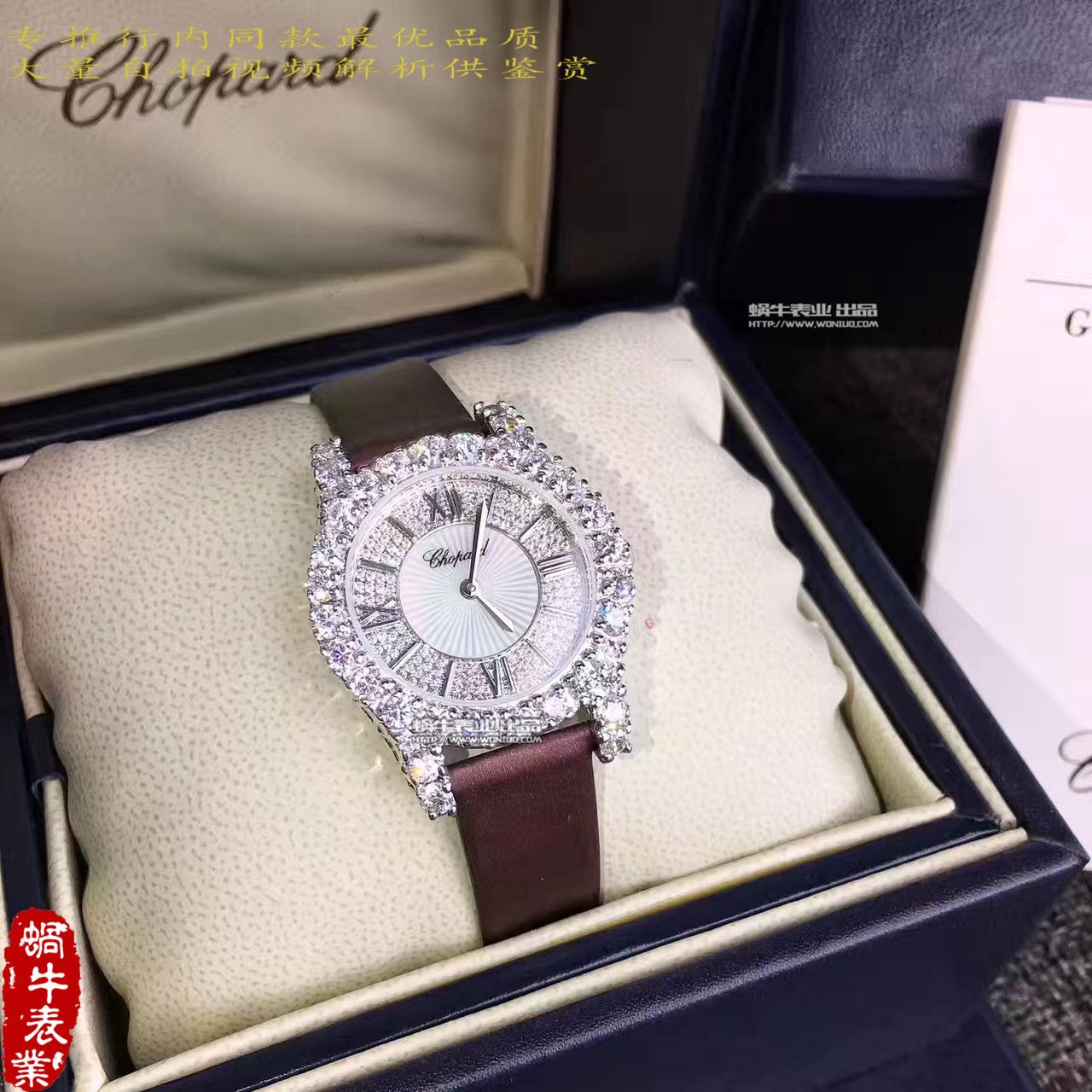 【 Chopard 钻石手表139419高品质】 Chopard 钻石手表系列139419-1001女士 wrist watch  / XB012