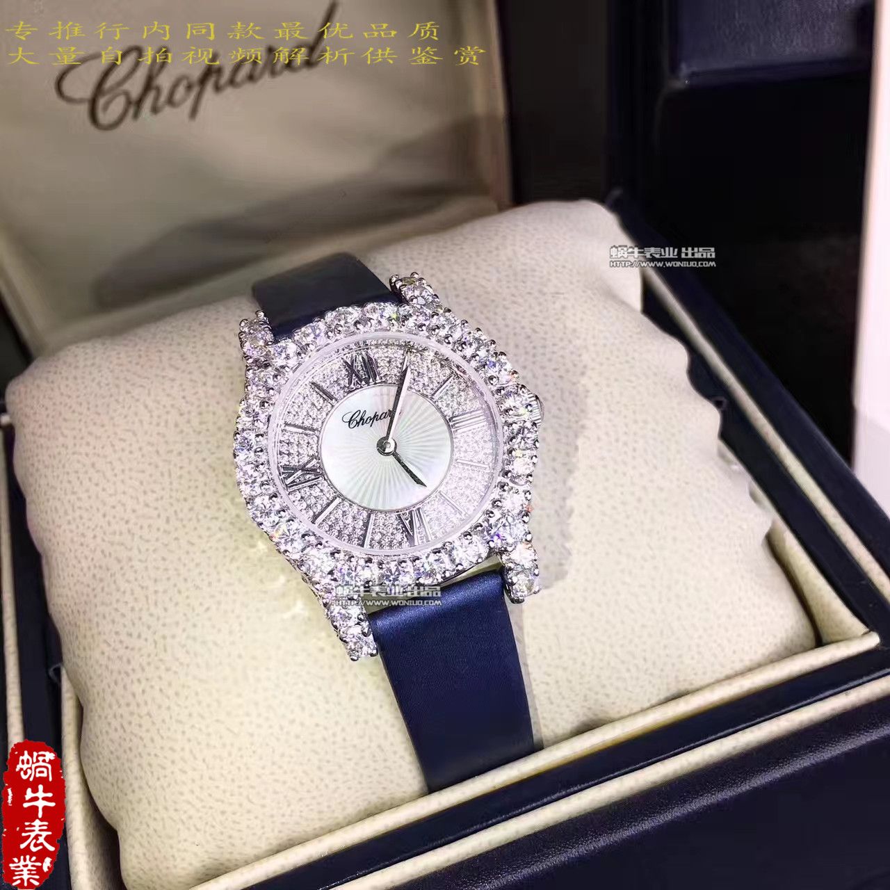 【 Chopard 钻石手表139419高品质】 Chopard 钻石手表系列139419-1001女士 wrist watch  / XB012