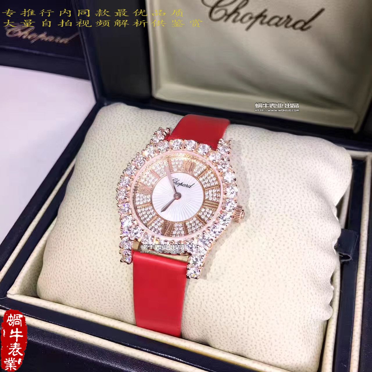 【 Chopard 钻石手表139419高品质】 Chopard 钻石手表系列139419-1001女士 wrist watch  / XB012