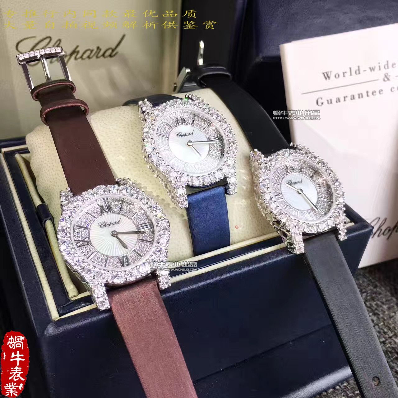 【 Chopard 钻石手表139419高品质】 Chopard 钻石手表系列139419-1001女士 wrist watch  / XB012