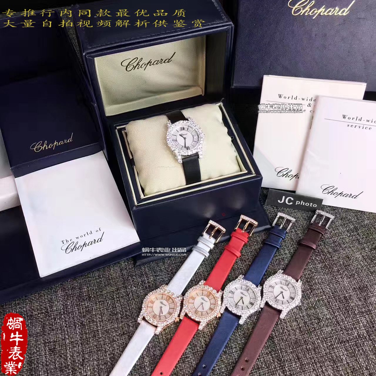 【 Chopard 钻石手表139419高品质】 Chopard 钻石手表系列139419-1001女士 wrist watch  / XB012