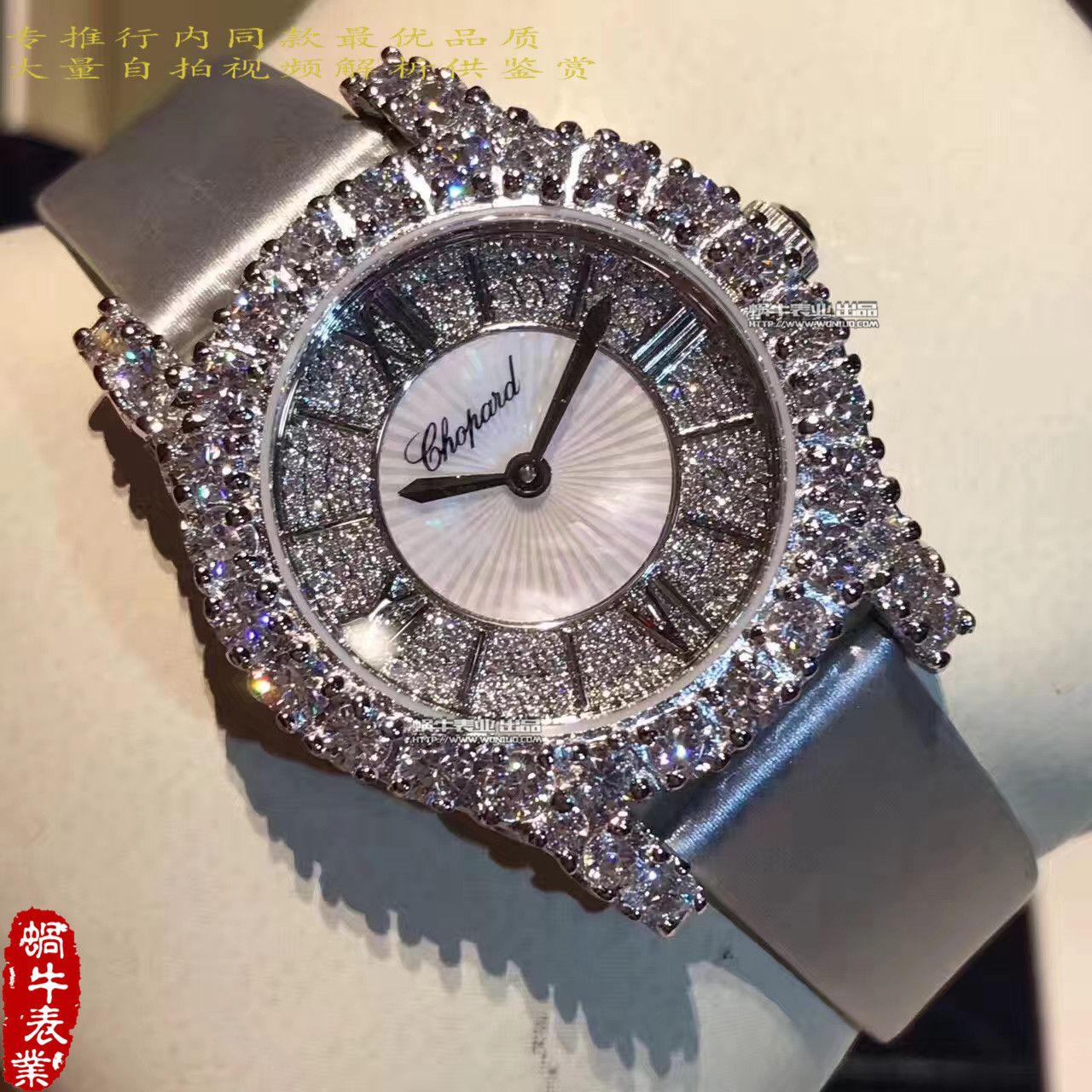 【 Chopard 钻石手表139419高品质】 Chopard 钻石手表系列139419-1001女士 wrist watch  / XB012