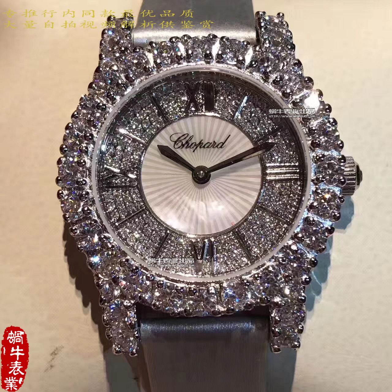 【 Chopard 钻石手表139419高品质】 Chopard 钻石手表系列139419-1001女士 wrist watch  / XB012