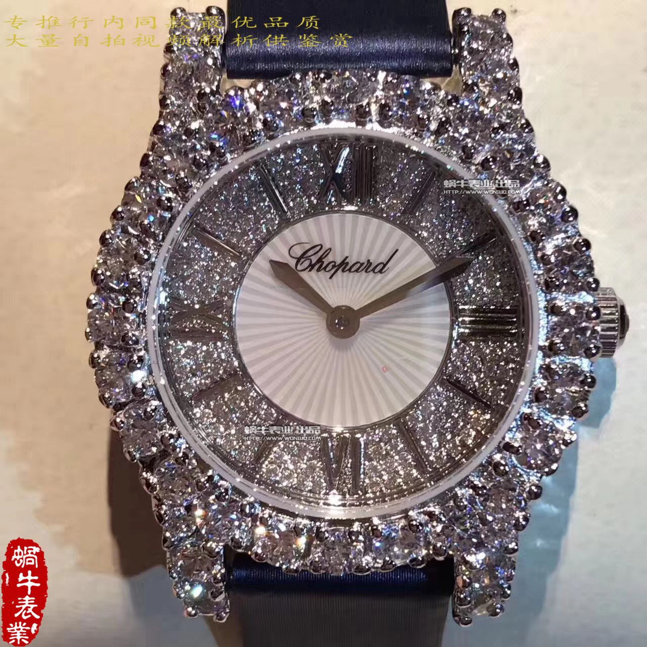 【 Chopard 钻石手表139419高品质】 Chopard 钻石手表系列139419-1001女士 wrist watch  / XB012