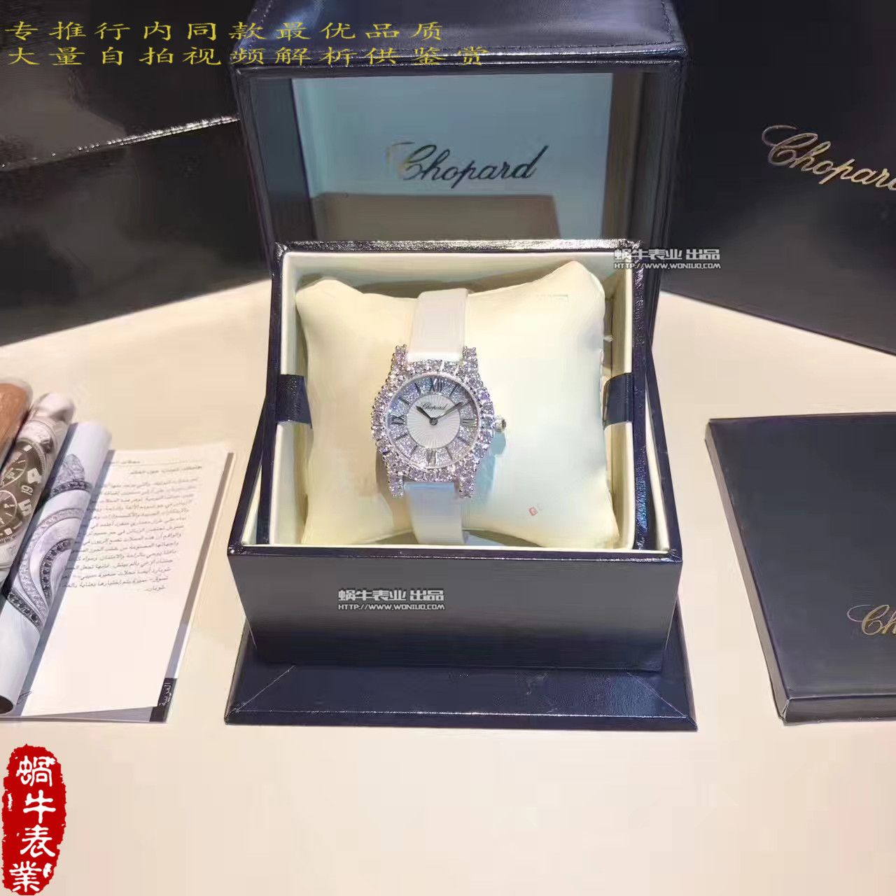 【 Chopard 钻石手表139419高品质】 Chopard 钻石手表系列139419-1001女士 wrist watch  / XB012