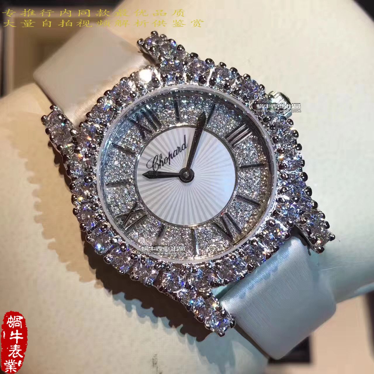 【 Chopard 钻石手表139419高品质】 Chopard 钻石手表系列139419-1001女士 wrist watch  / XB012