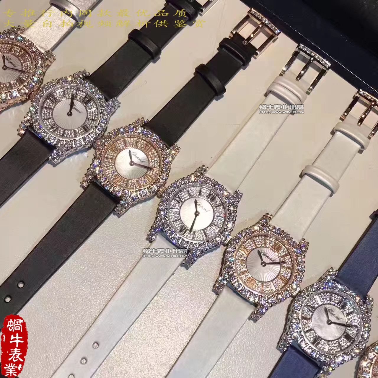 【 Chopard 钻石手表139419高品质】 Chopard 钻石手表系列139419-1001女士 wrist watch  / XB012