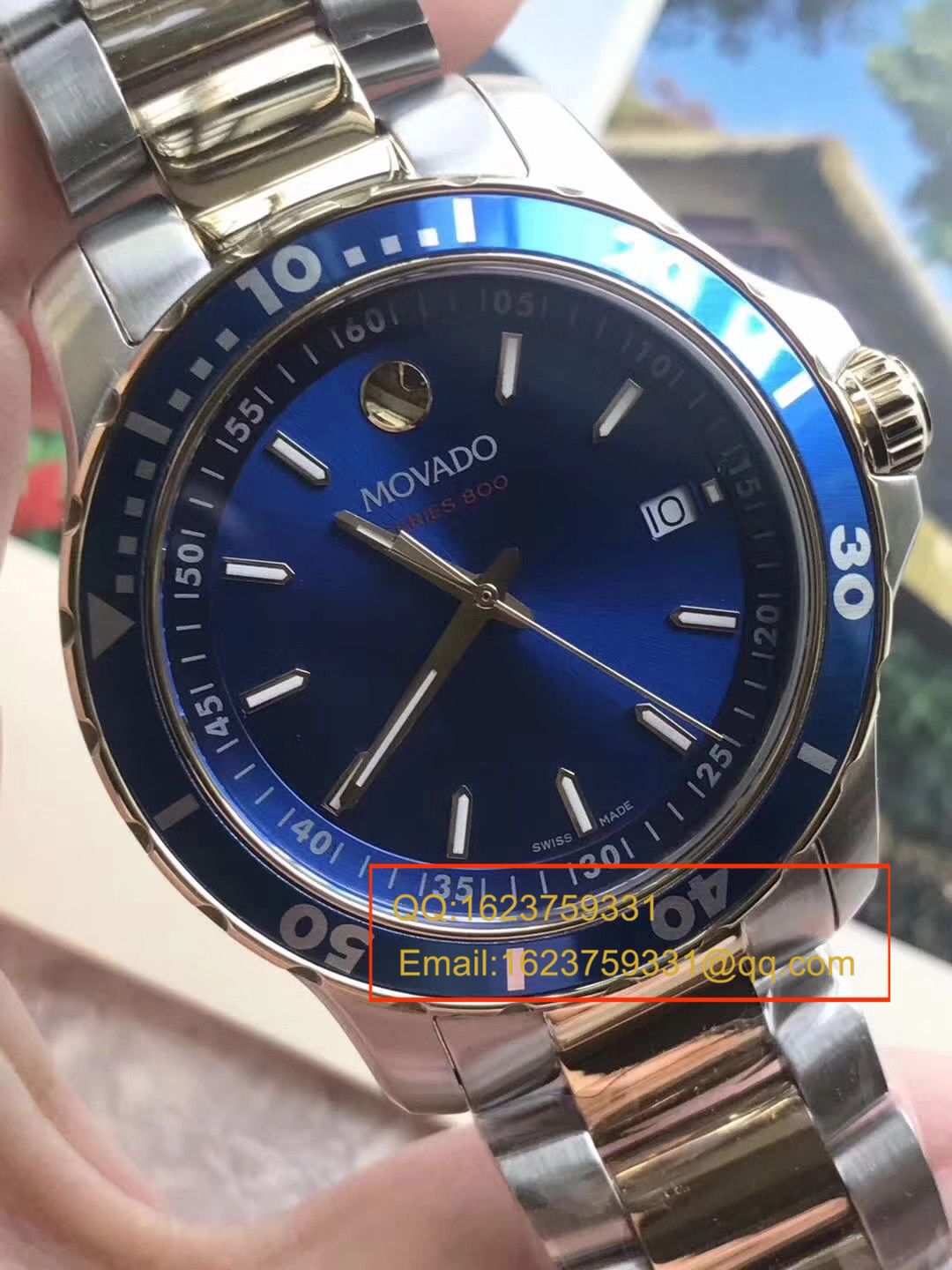 【海淘正品】摩凡陀新款SERIES 800潜水表 男装石英 wrist watch  / MD02