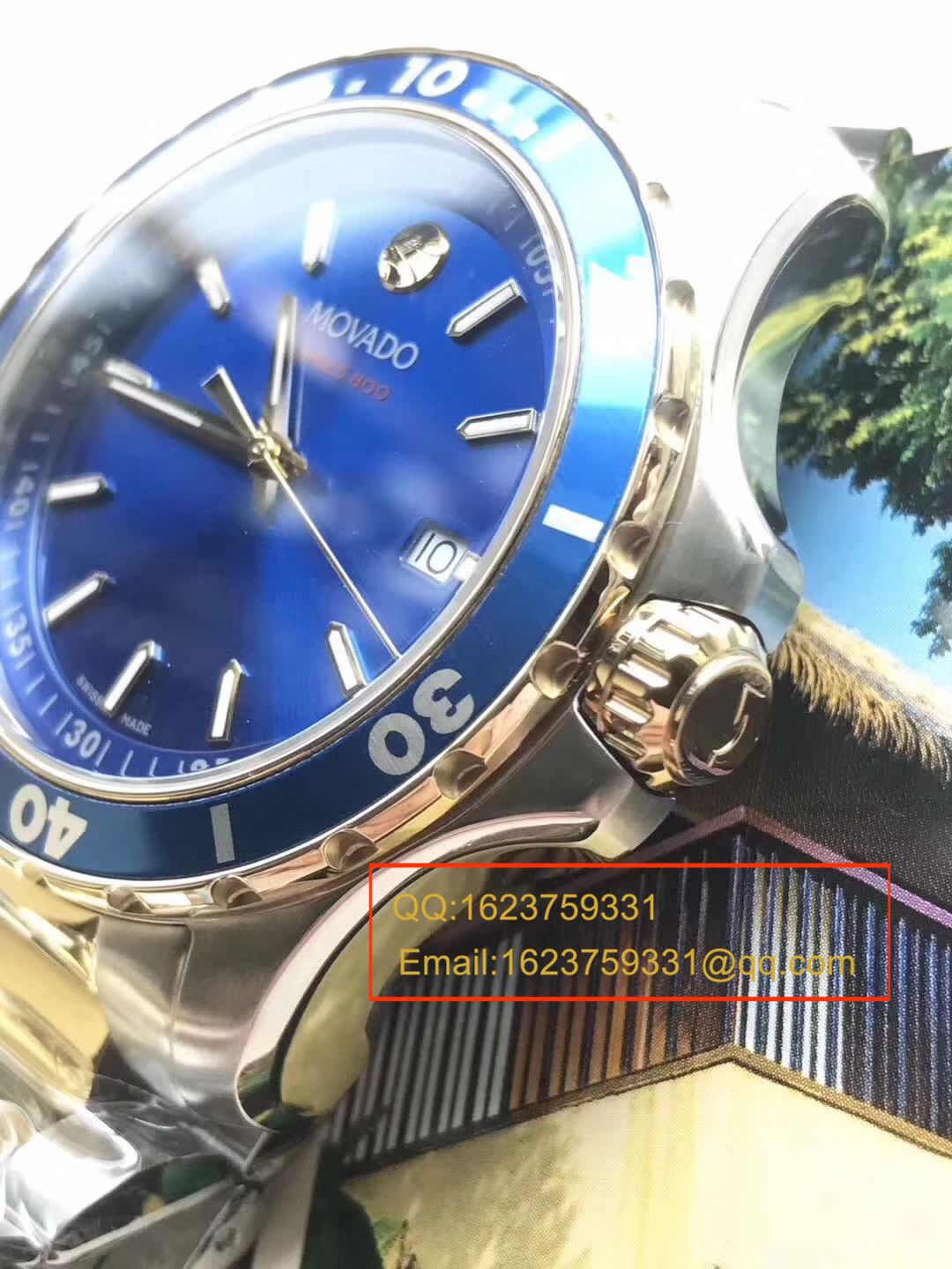 【海淘正品】摩凡陀新款SERIES 800潜水表 男装石英 wrist watch  / MD02