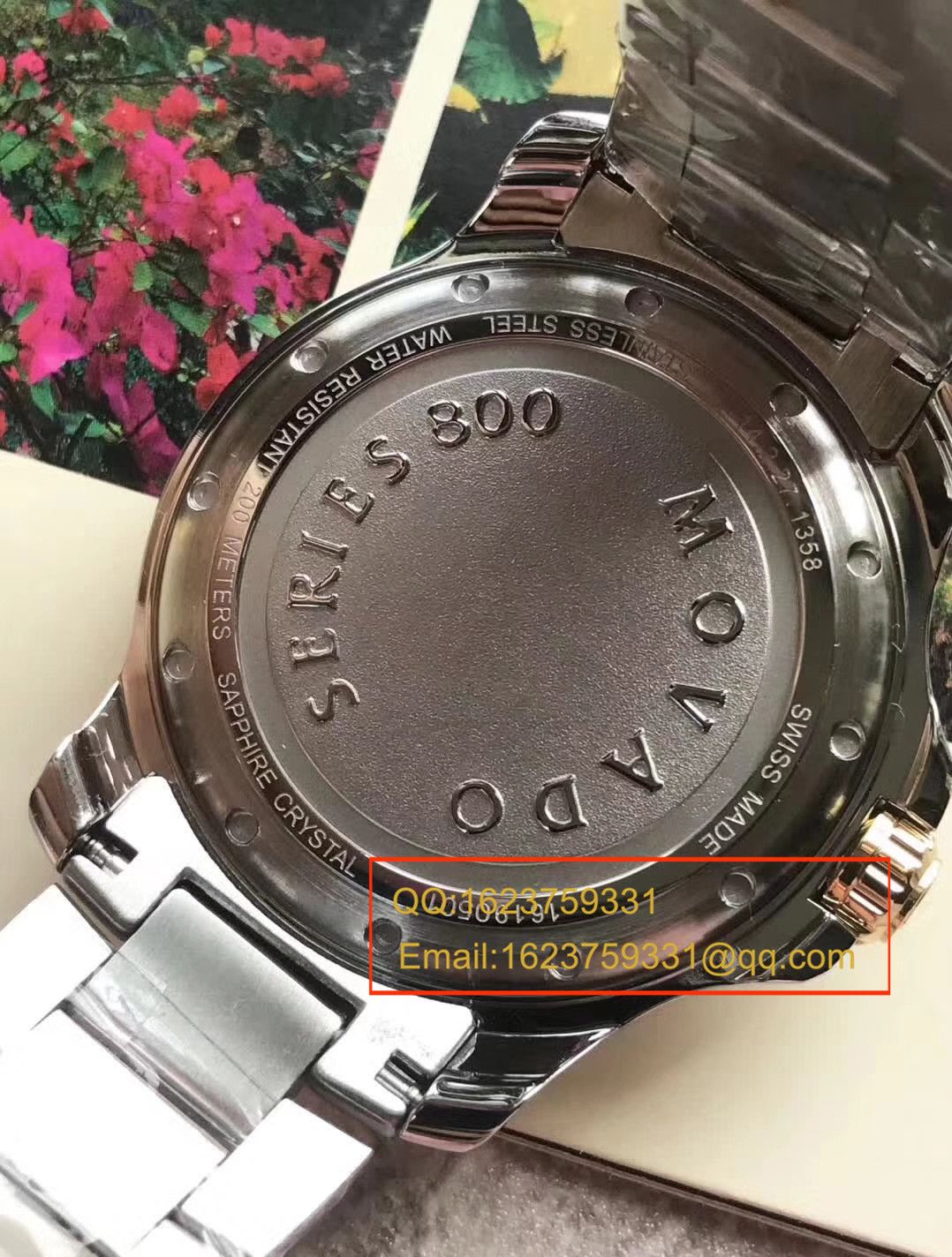【海淘正品】摩凡陀新款SERIES 800潜水表 男装石英 wrist watch  / MD02