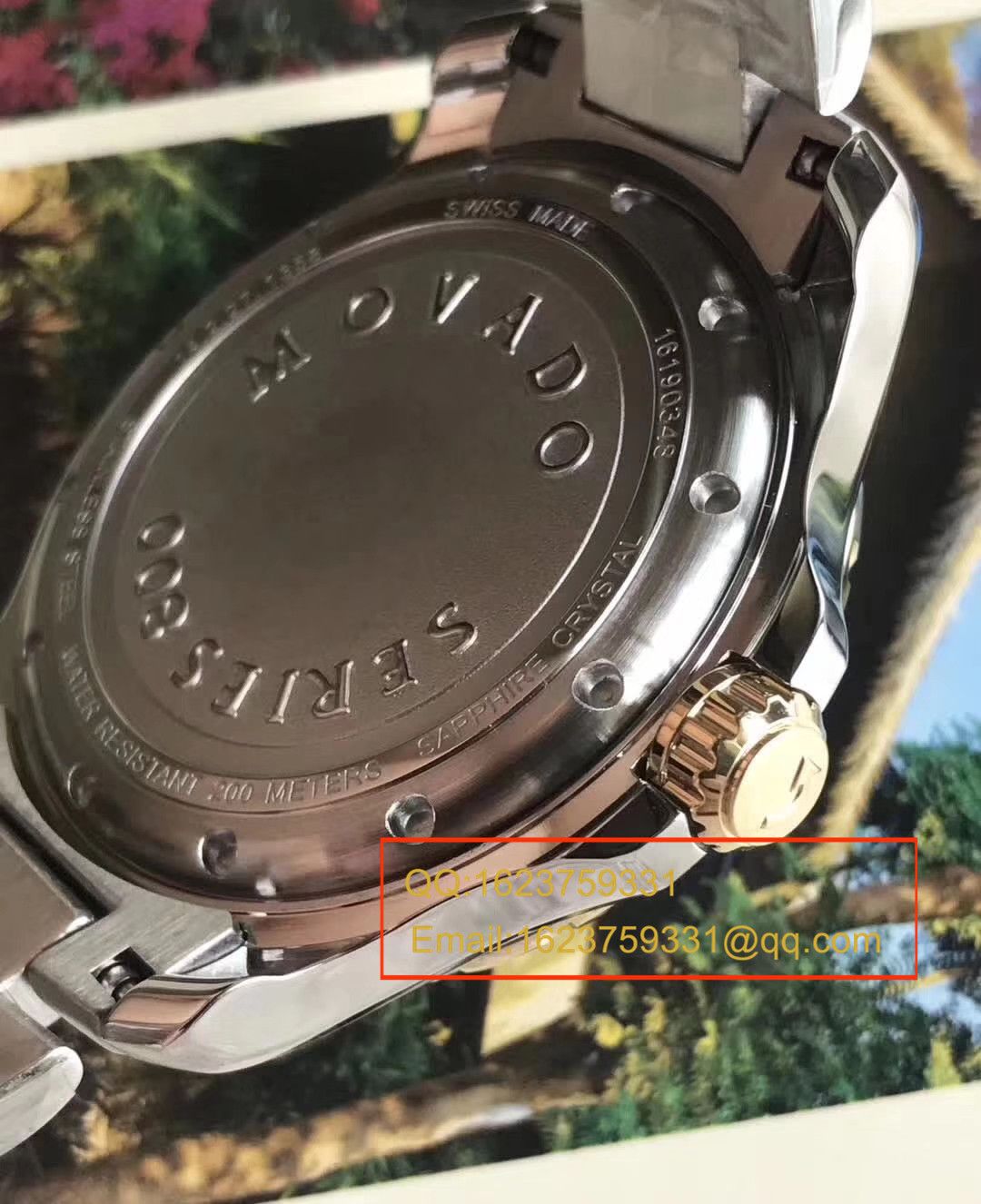 【海淘正品】摩凡陀新款SERIES 800潜水表 男装石英 wrist watch  / MD02