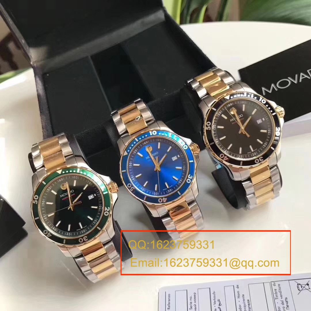【海淘正品】摩凡陀新款SERIES 800潜水表 男装石英 wrist watch  / MD02
