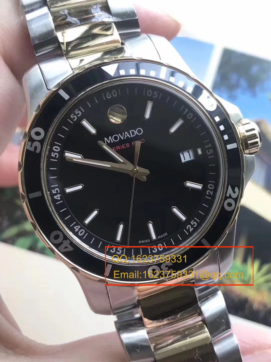 【海淘正品】摩凡陀新款SERIES 800潜水表 男装石英 wrist watch  / MD02